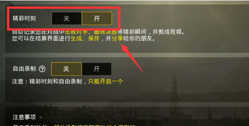 1552296116(1).png
