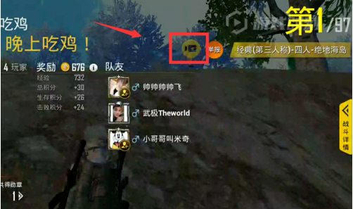 1552296149(1).png