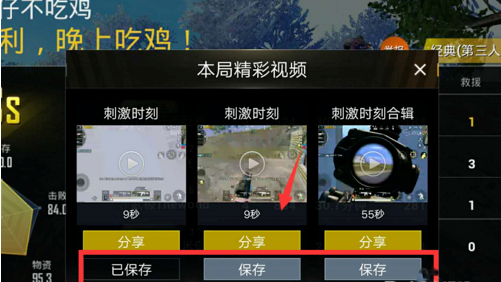 1552296185(1).png