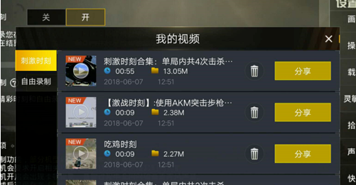 1552296231(1).png