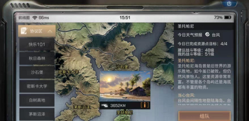 1552478567(1).png
