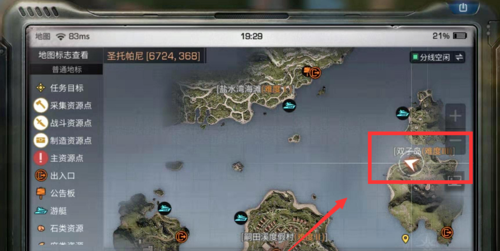 1552478586(1).png
