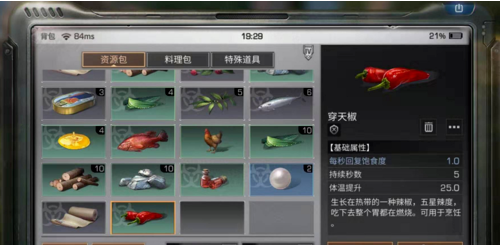 1552478676(1).png