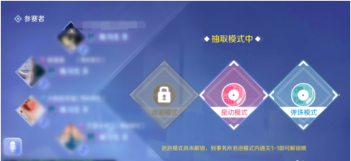 1552479292(1).png
