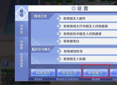 1552479730(1).png