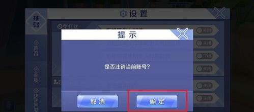 1552479743(1).png