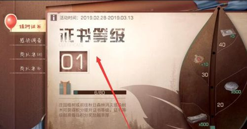 1552568766(1).png