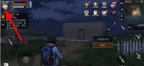 1552568999(1).png