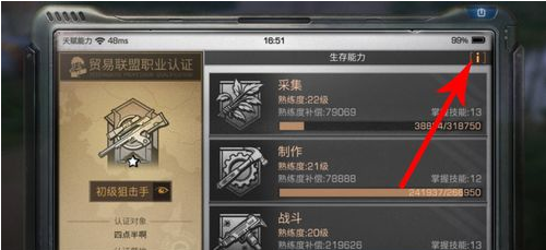 1552569039(1).png