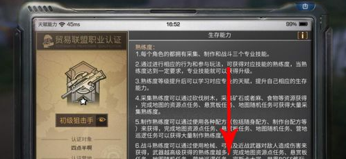 1552569054(1).png
