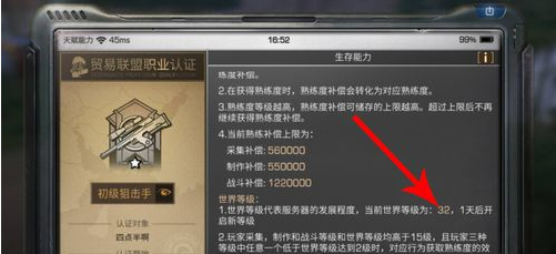1552569069(1).png