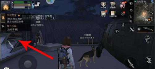 1552789917(1).png