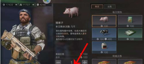1552789998(1).png