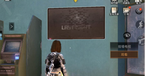 1552790189(1).png