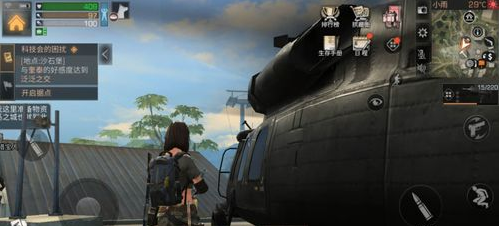 1552790480(1).png