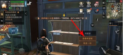 1552790509(1).png