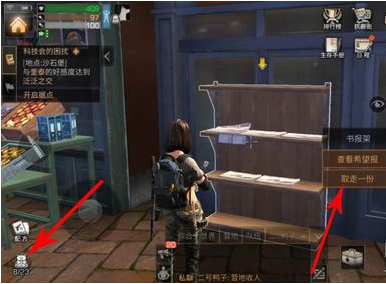 1552790534(1).png