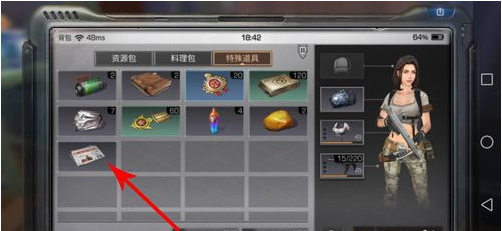 1552790549(1).png