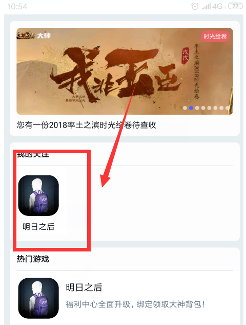 1552790709(1).png