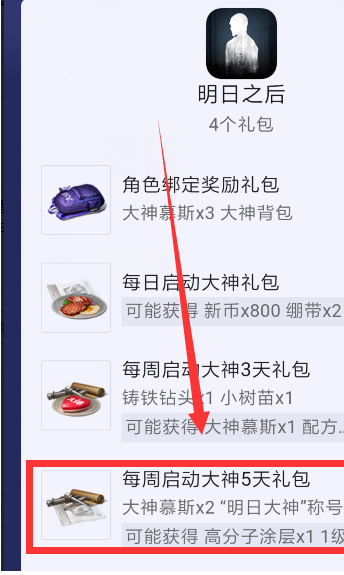 1552790773(1).png