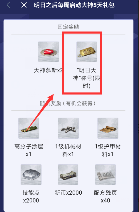 1552790795.png