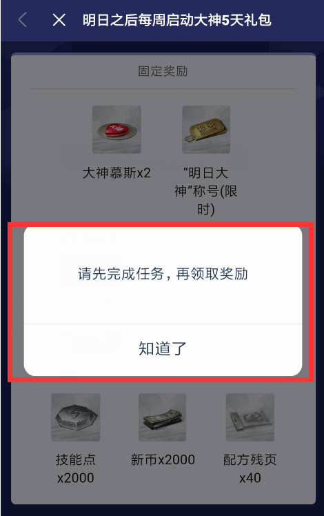 1552790816(1).png