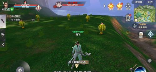 1552791269.png