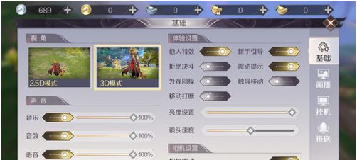 1552791307(1).png