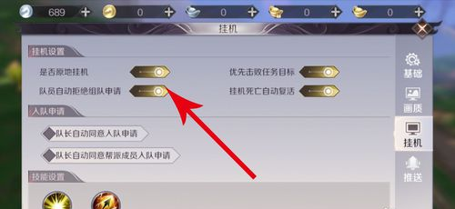 1552791330(1).png