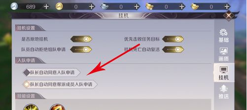 1552791352(1).png