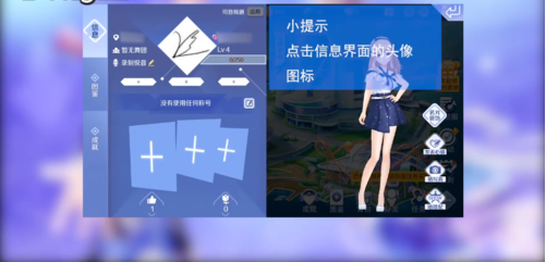 1552894852(1).png