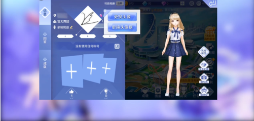 1552894863(1).png