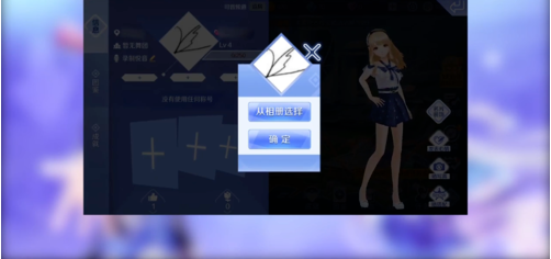 1552894875(1).png