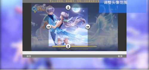 1552894891(1).png
