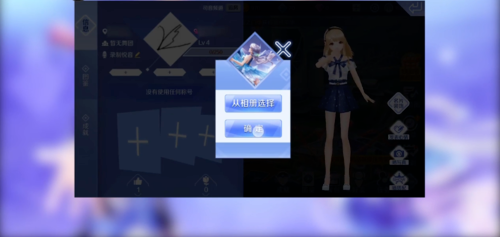 1552894914(1).png