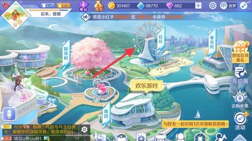 1552895720(1).png