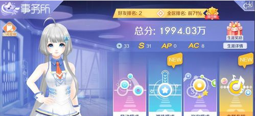 1552907936(1).png