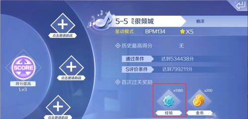 1552907996(1).png