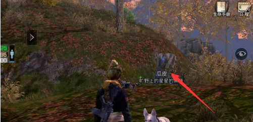 1552998077(1).png