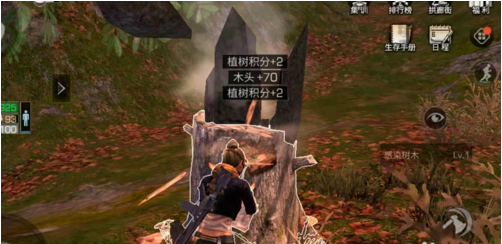 1552998107(1).png