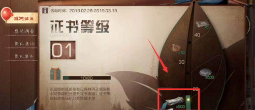 1552998138(1).png