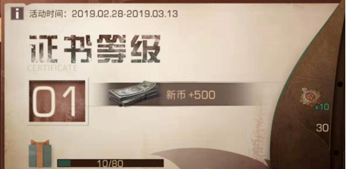 1552998150(1).png