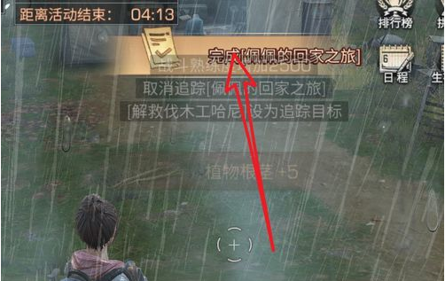 1552998574(1).png
