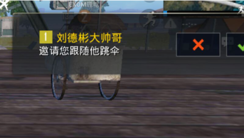 1552999684(1).png