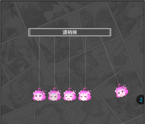 1553078900(1).png