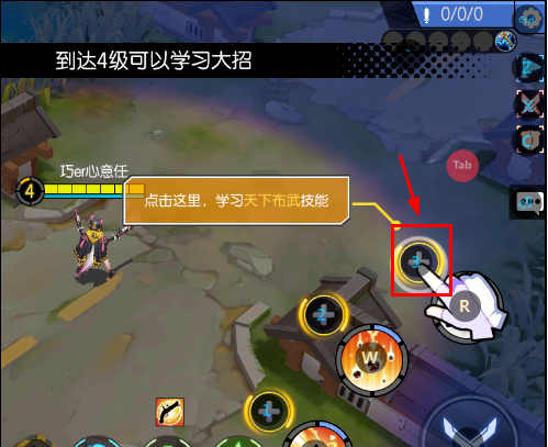 1553079072(1).png