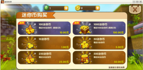1553079906(1).png