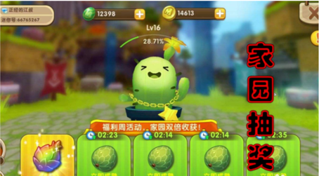 1553079918(1).png