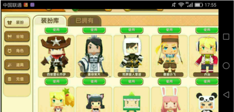 1553079951(1).png
