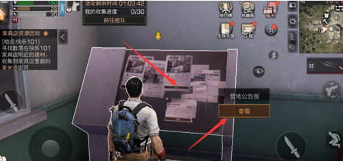 1553076388(1).png